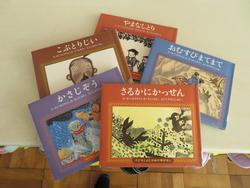 1年生国語の授業