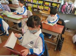 1年生国語の授業