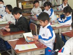 1年生国語の授業