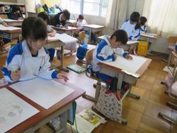 1年生図工の授業