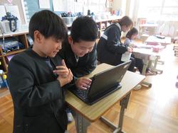 2年生タブレット学習