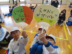 三樹っ子コンサートの様子