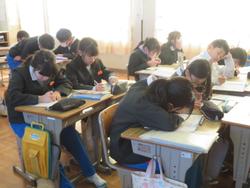 5年生算数の授業