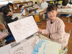 1年生図工の授業