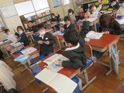 1年生算数の授業