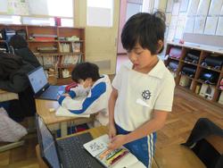 3年生総合的な学習の時間
