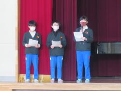 1月児童集会の様子