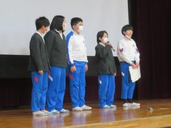 1月児童集会の様子