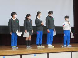 1月児童集会の様子