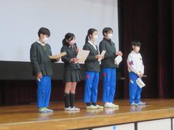 1月児童集会の様子