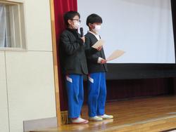 1月児童集会の様子