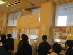 6年生朝の会（学級歌）