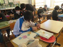 5年生算数の授業