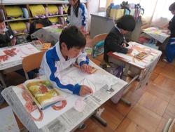 1年生図工の授業