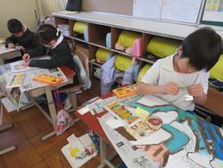 1年生図工の授業