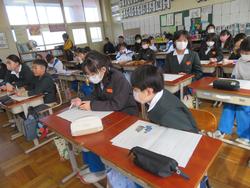 5年生研究授業の様子