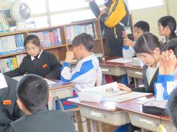 5年生研究授業の様子