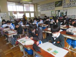 5年生研究授業の様子