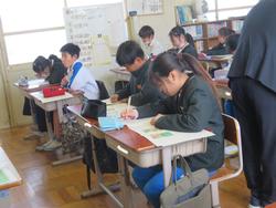 5年生研究授業の様子
