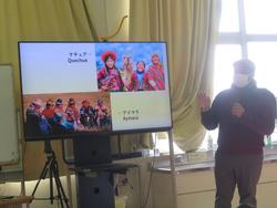 3年生多文化共生教育出前授業