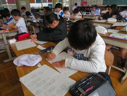 2年生漢字の復習