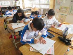 2年生漢字の復習
