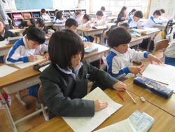 2年生漢字の復習