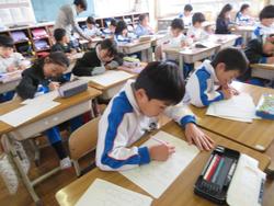 2年生漢字の復習