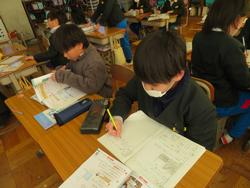 3年生算数の授業