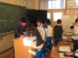 3年生算数の授業