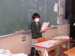 4年生国語の授業
