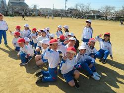 三樹っ子 友情を深めよう月間