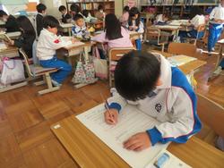 2年生国語の授業