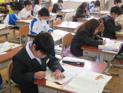 1年生国語の授業