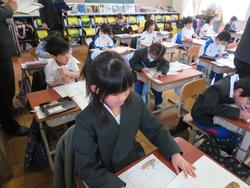1年生国語の授業