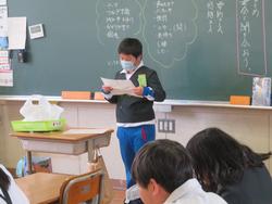 4年生国語の授業