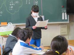 4年生国語の授業