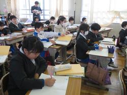 4年生社会の授業