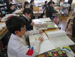 4年生社会の授業