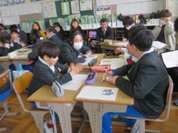 5年生研究授業の様子