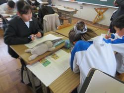 5年生研究授業の様子