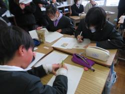 5年生研究授業の様子