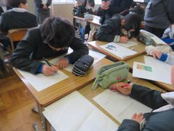 5年生研究授業の様子
