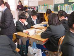 5年生研究授業の様子