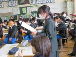 5年生研究授業の様子