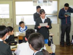 5年生研究授業の様子