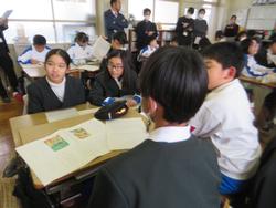 5年生研究授業の様子