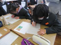5年生研究授業の様子