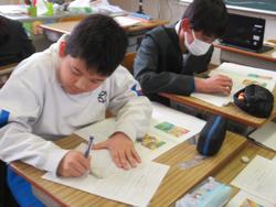 5年生研究授業の様子