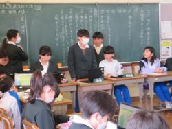第9回代表委員会の様子